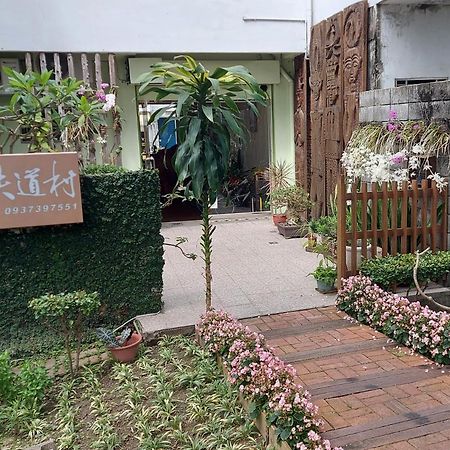 Railway Villa Taitung Exterior photo